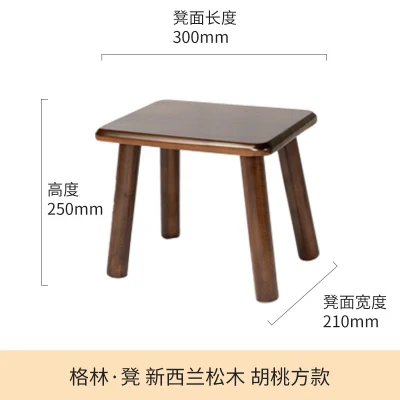 Wooden Chair Low Stool Round Step Stool for Kids
